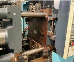 ماكينة بلاستيك Demag