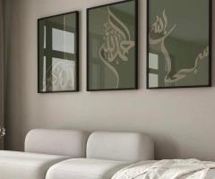 لوحات ديكور