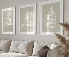 لوحات ديكور