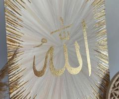 لوحات ديكور